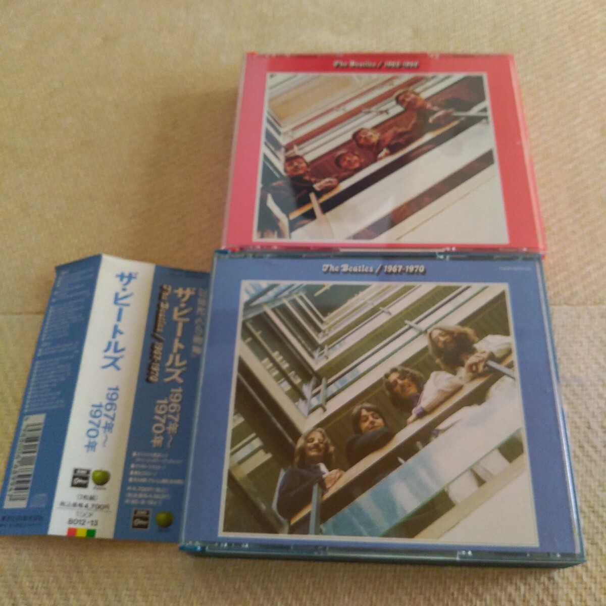 2026年最新】Yahoo!オークション -ビートルズ 赤盤 青盤の中古品・新品