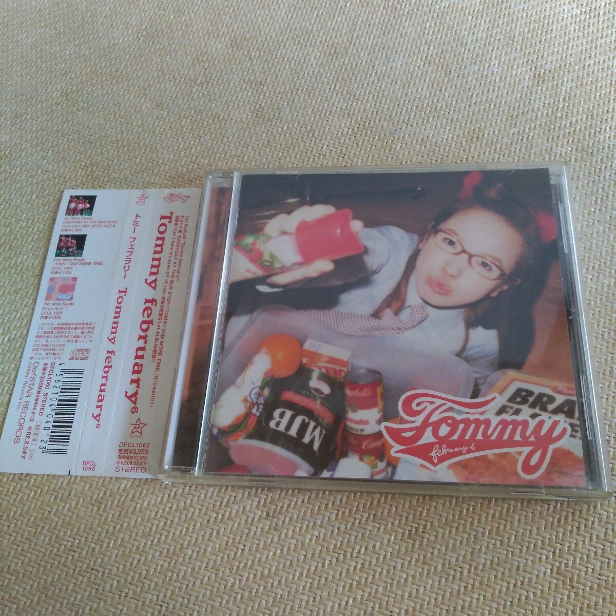 Yahoo!オークション -「tommy february6 & tommy heavenly6」の落札