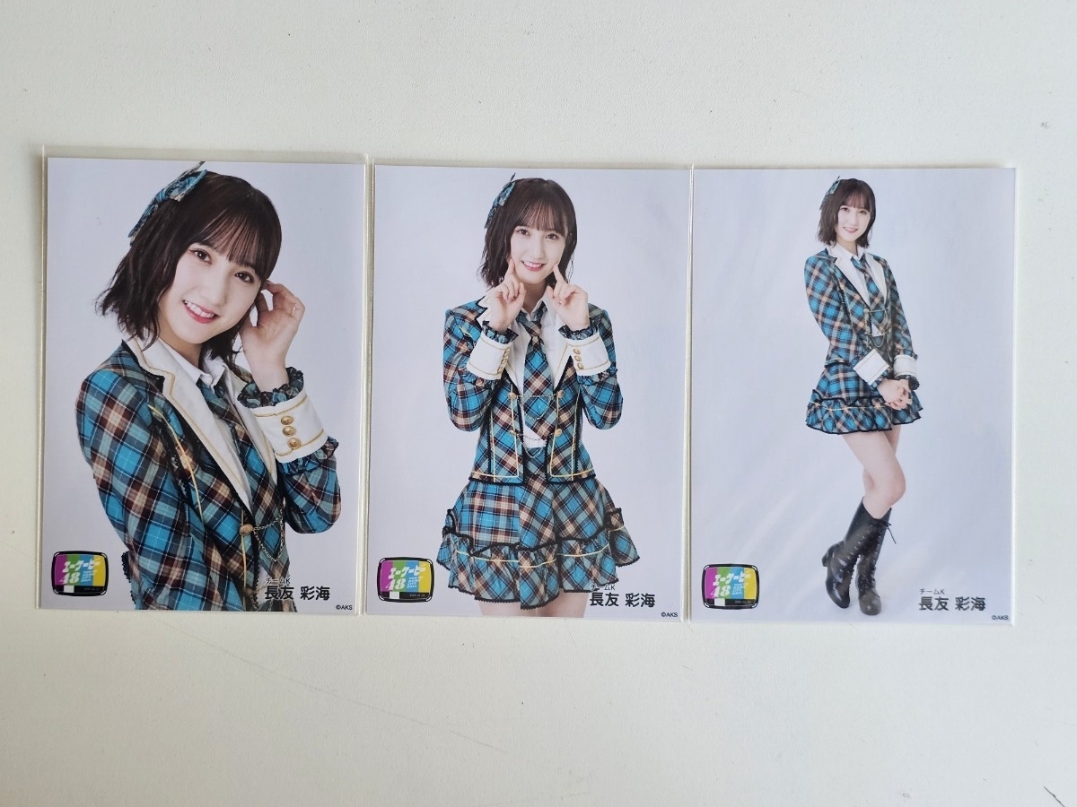 2026年最新】Yahoo!オークション -akb48単独コンサートの中古品・新品