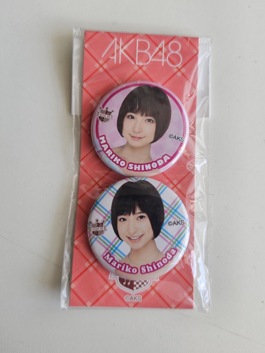 2026年最新】Yahoo!オークション -akb48 缶バッジの中古品・新品・未
