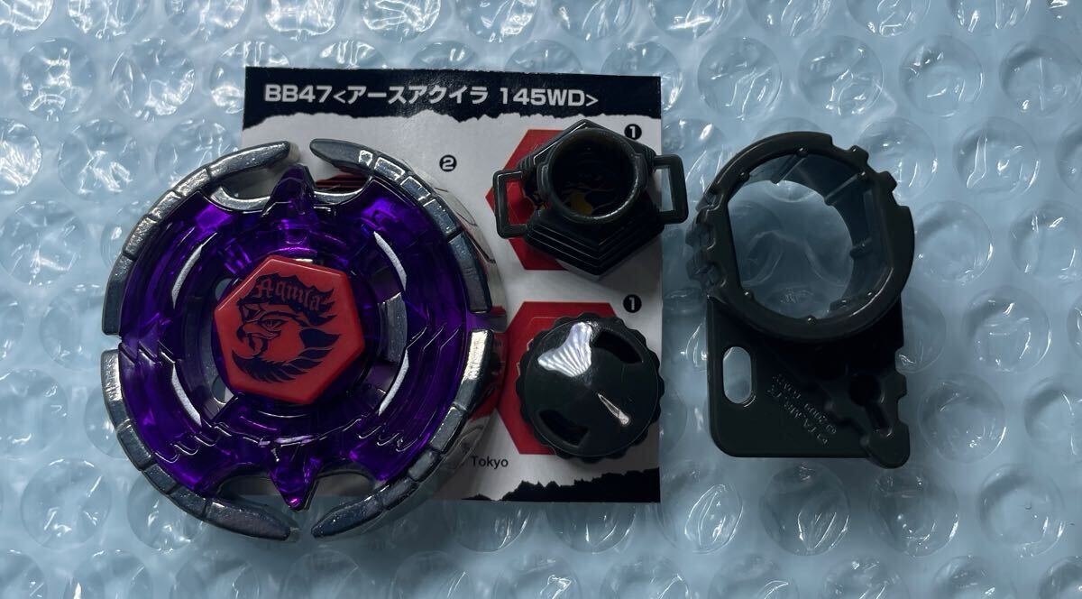 Yahoo!オークション -「メタルファイトベイブレードアースアクイラ」の