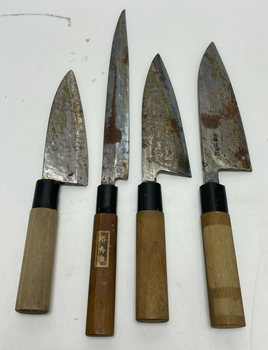 2026年最新】Yahoo!オークション - 出刃包丁(和包丁 包丁)の中古品