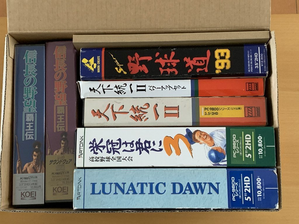 Yahoo!オークション -「pc98ゲーム」(PC-98) (パッケージ版)の落札相場