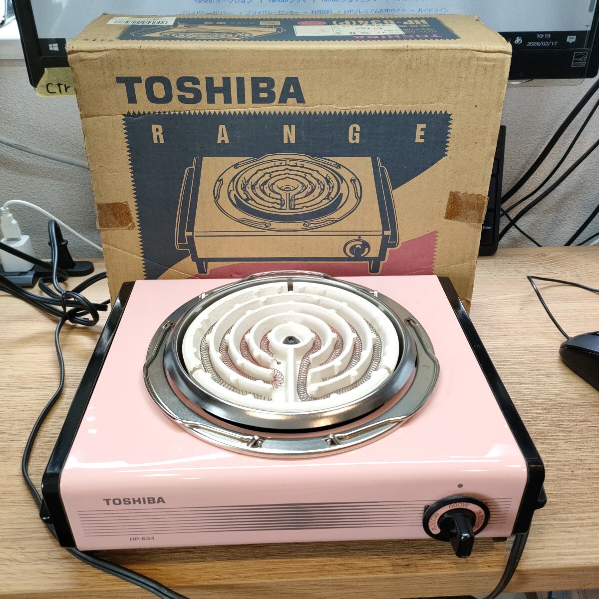 Yahoo!オークション -「東芝電気コンロ」の落札相場・落札価格