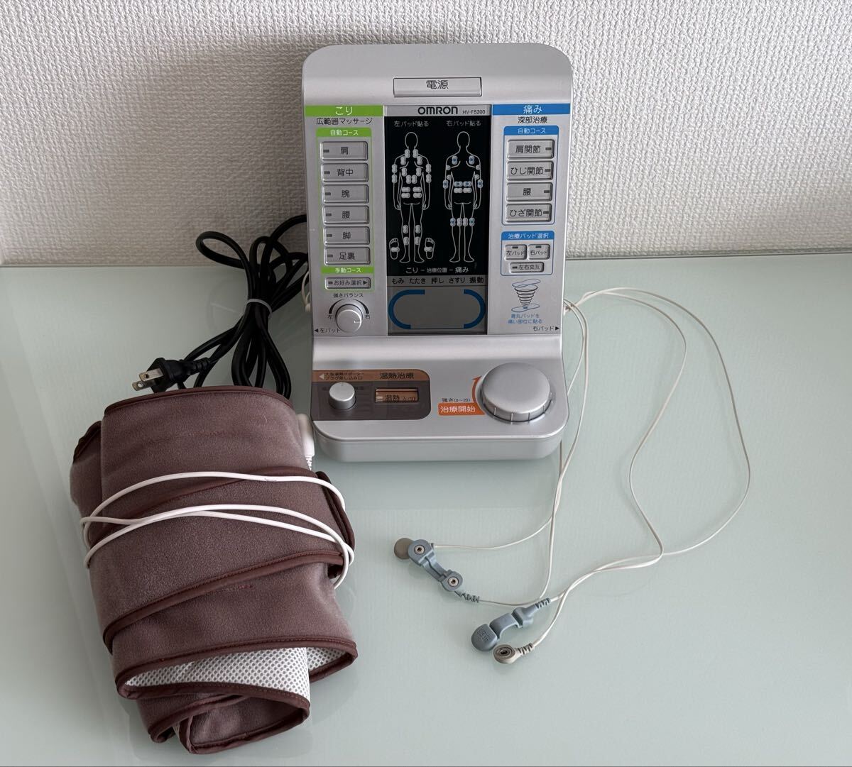 2026年最新】低周波治療器の人気商品一覧 - 健康機器をお得に探すなら