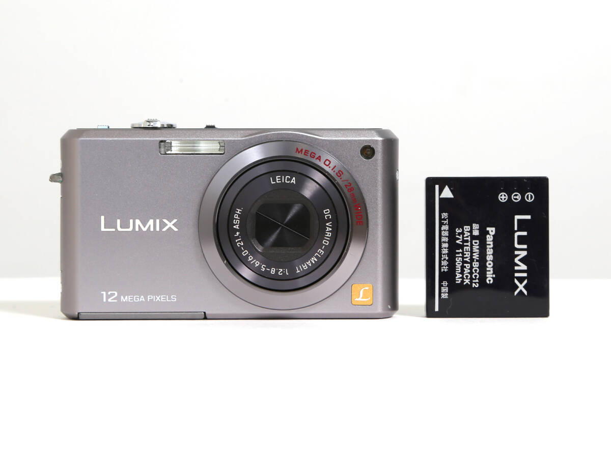 Yahoo!オークション -「lumix dmc-fx100」の落札相場・落札価格