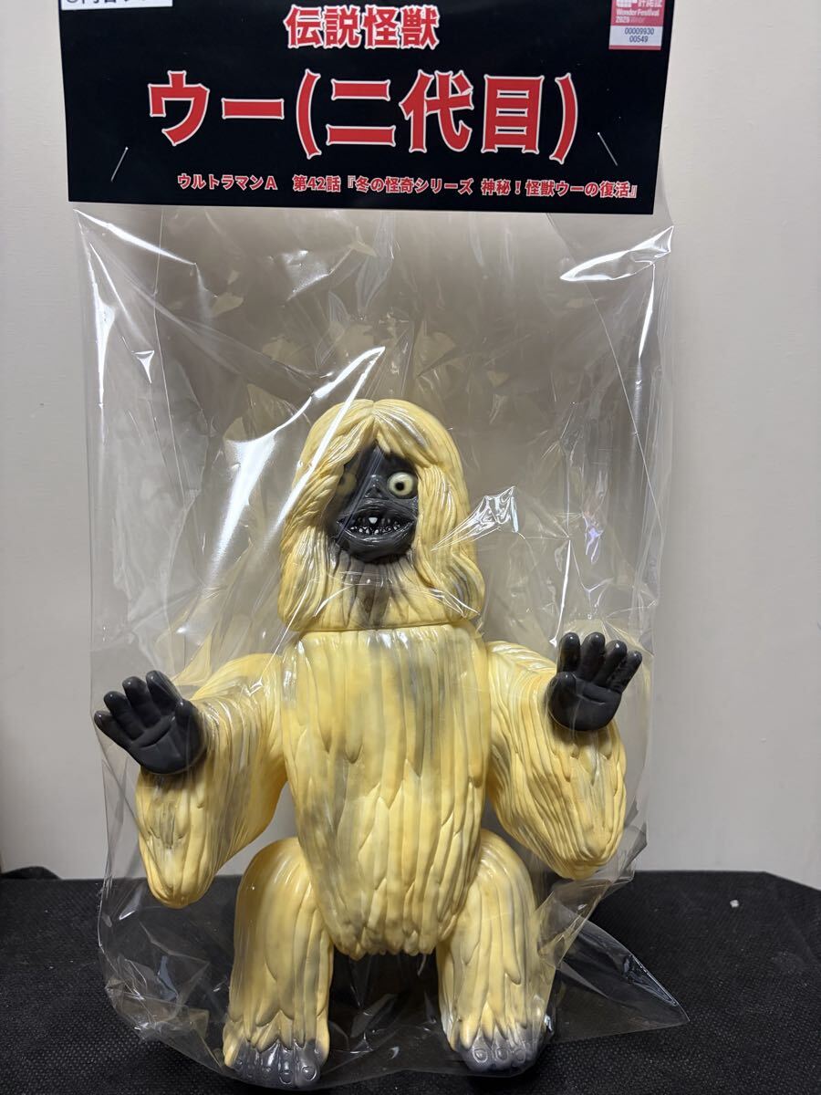 2026年最新】Yahoo!オークション -ブルマァク伝説の中古品・新品・未