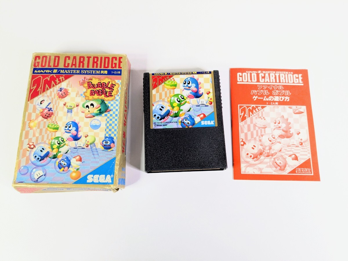 2026年最新】Yahoo!オークション -マスターシステムの中古品・新品・未