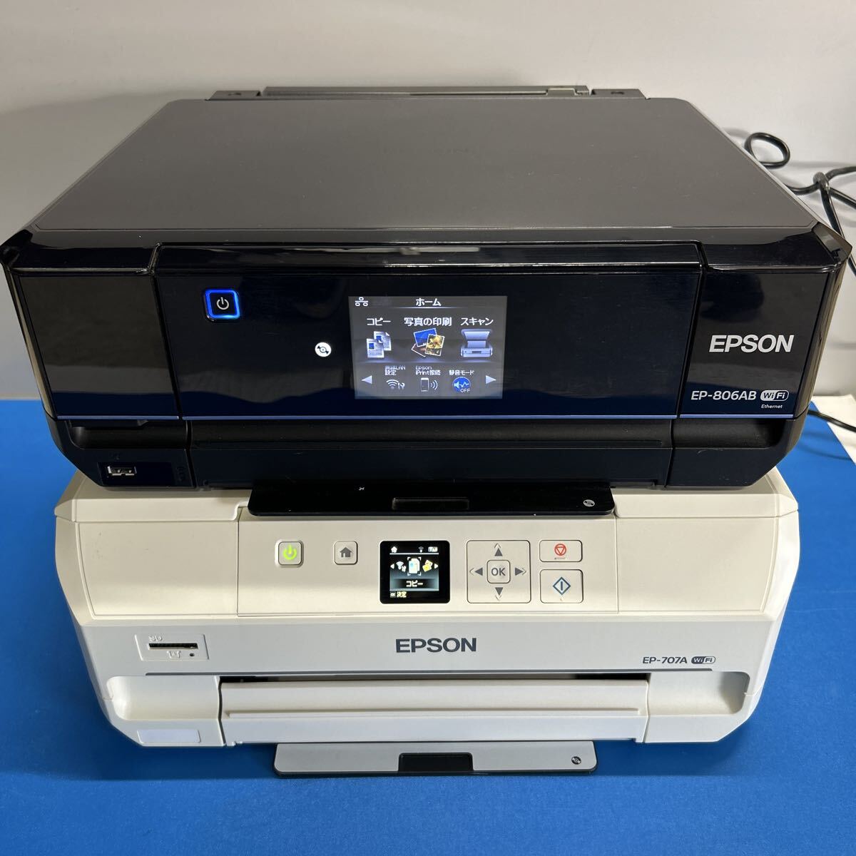 Yahoo!オークション -「epson ep-806ab」の落札相場・落札価格