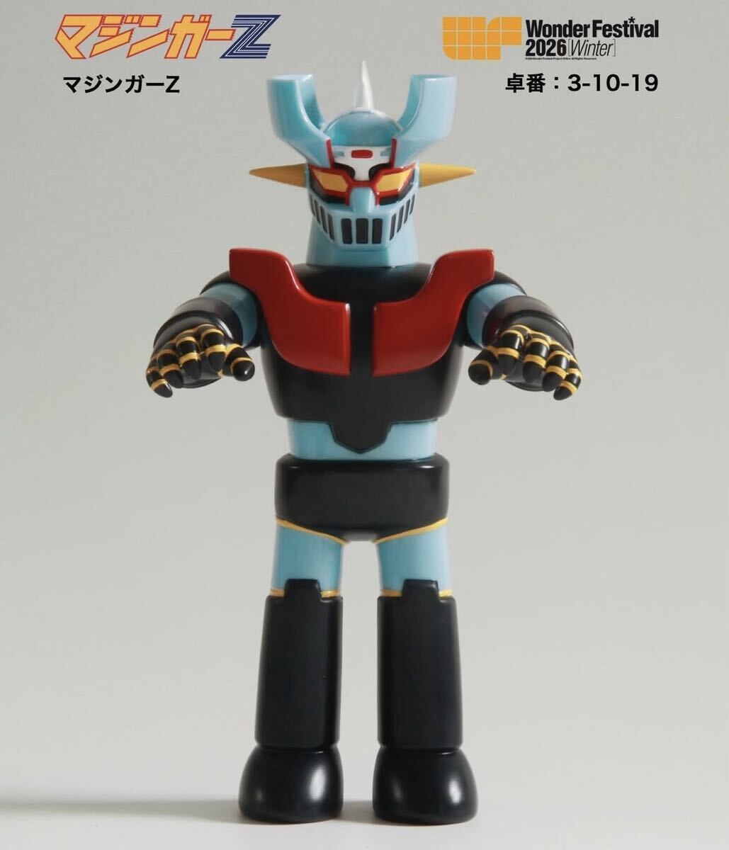 Yahoo!オークション -「マジンガーz ソフビ」(一般) (創作、オリジナル