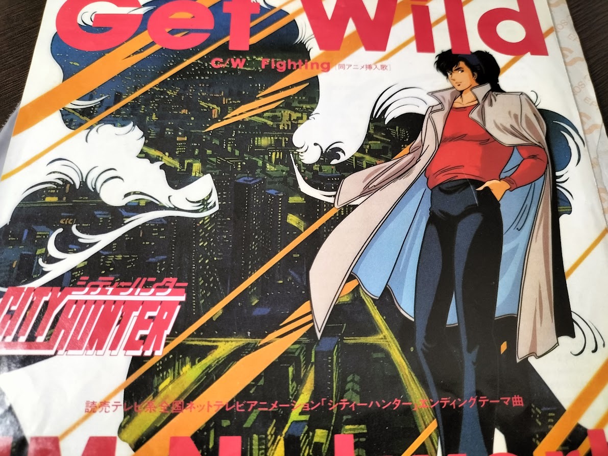 2026年最新】Yahoo!オークション -tm network get wildの中古品・新品