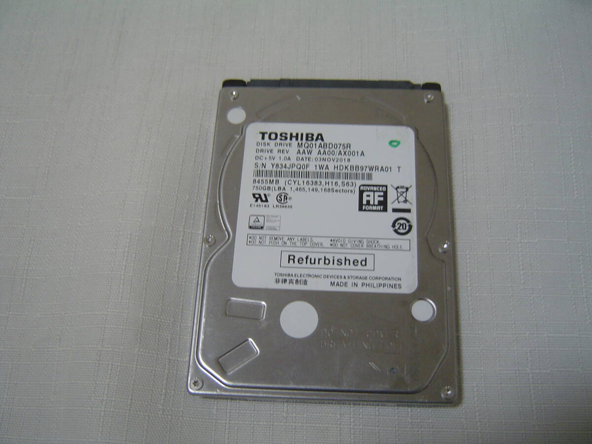 Yahoo!オークション -「2.5インチ hdd 750gb」の落札相場・落札価格