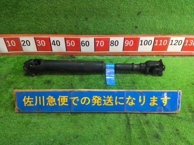 2026年最新】Yahoo!オークション -ランクル プロペラシャフトの中古品