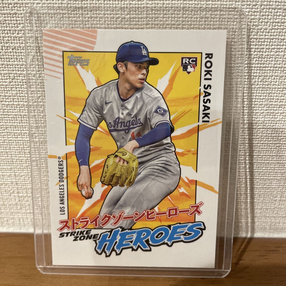 Yahoo!オークション -「佐々木朗希カード」(野球) (スポーツ)の落札