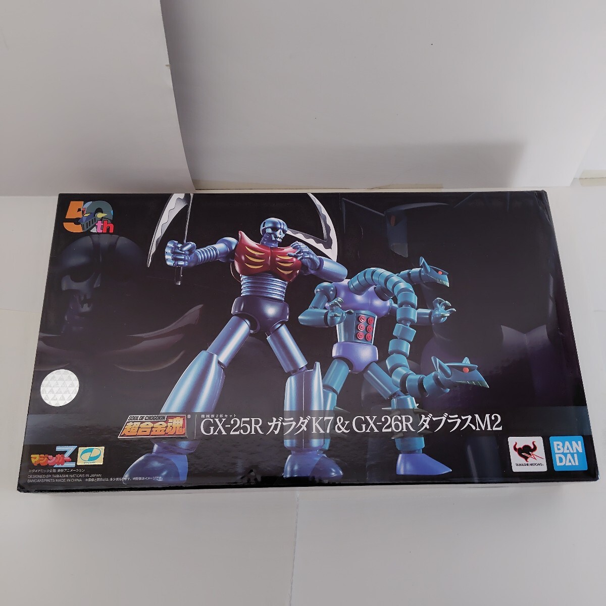 2026年最新】Yahoo!オークション -機械獣の中古品・新品・未使用品一覧