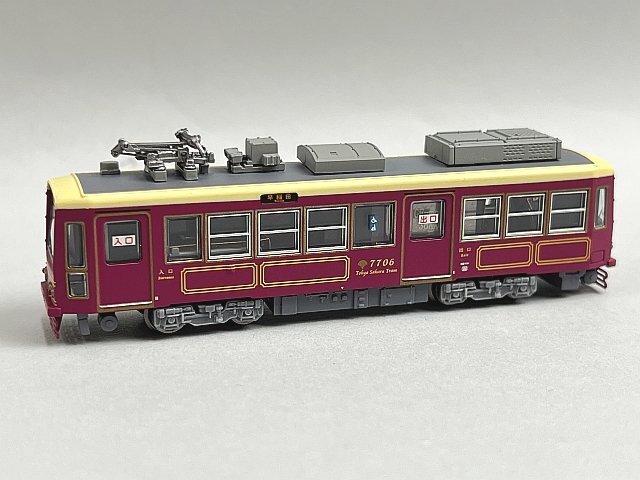 Yahoo!オークション -「modemo 東京都電」の落札相場・落札価格