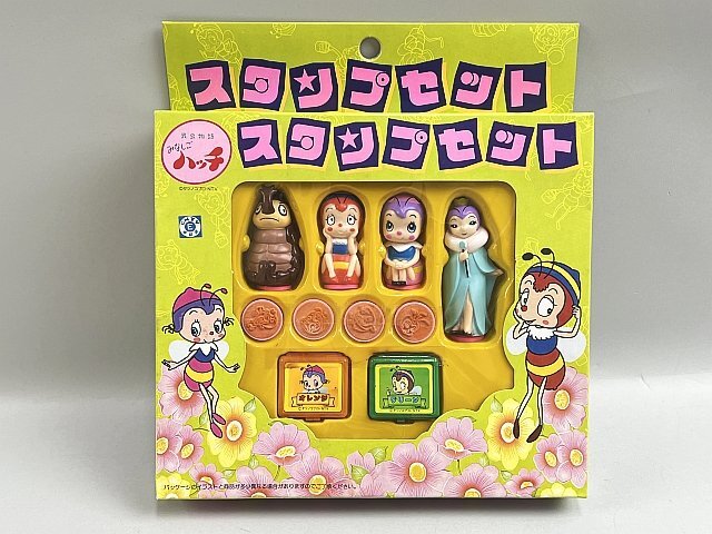 Yahoo!オークション -「みなしごハッチ レトロ」の落札相場・落札価格