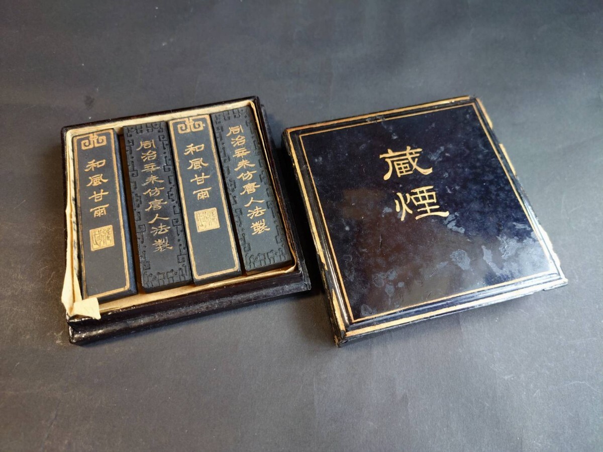 2026年最新】古墨の商品一覧 - Yahoo!オークション