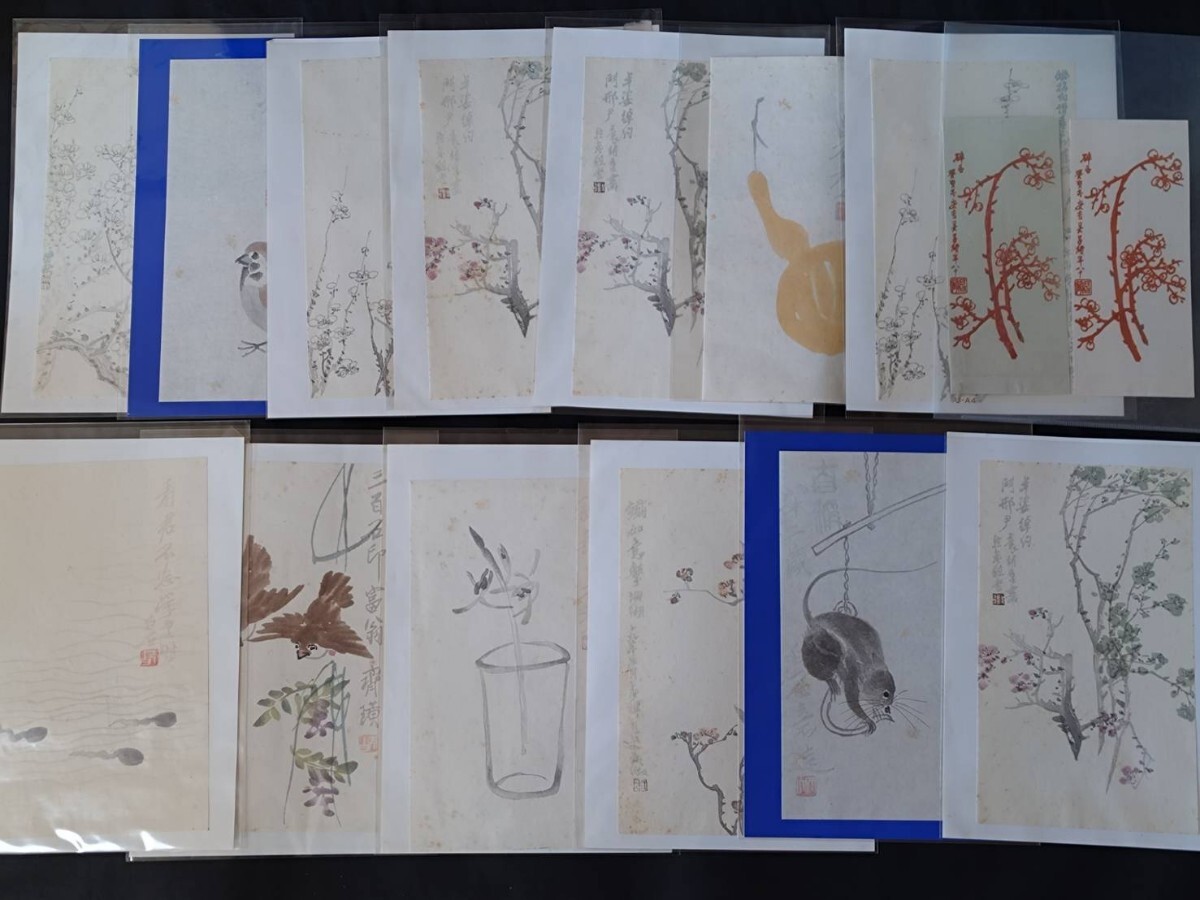 Yahoo!オークション -「斉白石」(書) (美術品)の落札相場・落札価格