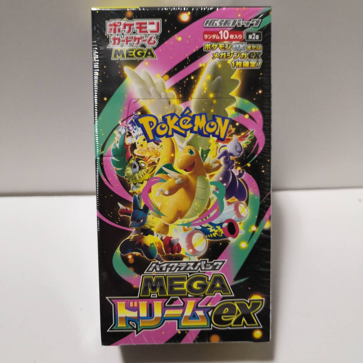 2026年最新】Yahoo!オークション -ポケモンカードboxの中古品・新品