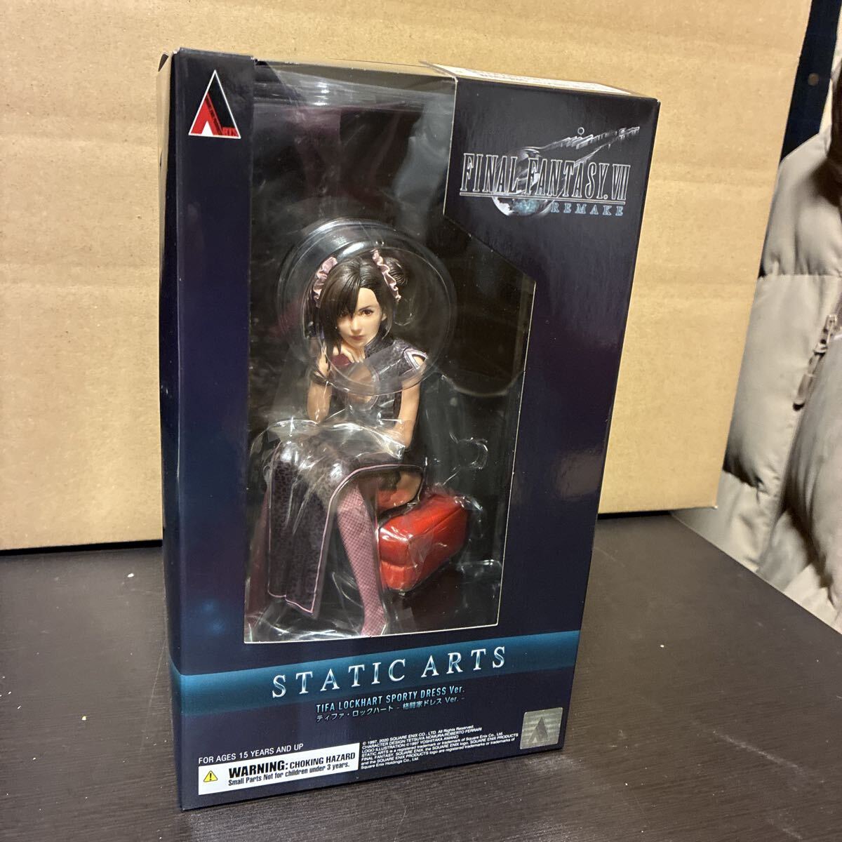 Yahoo!オークション -「格闘家」(フィギュア) の落札相場・落札価格