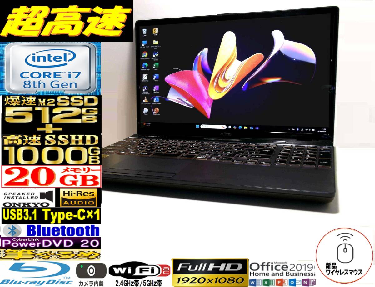 Yahoo!オークション -パソコンの落札相場・落札価格