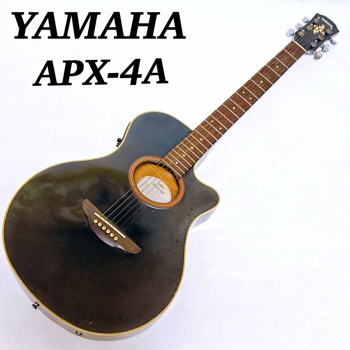 Yahoo!オークション -「yamaha apx-4a」の落札相場・落札価格