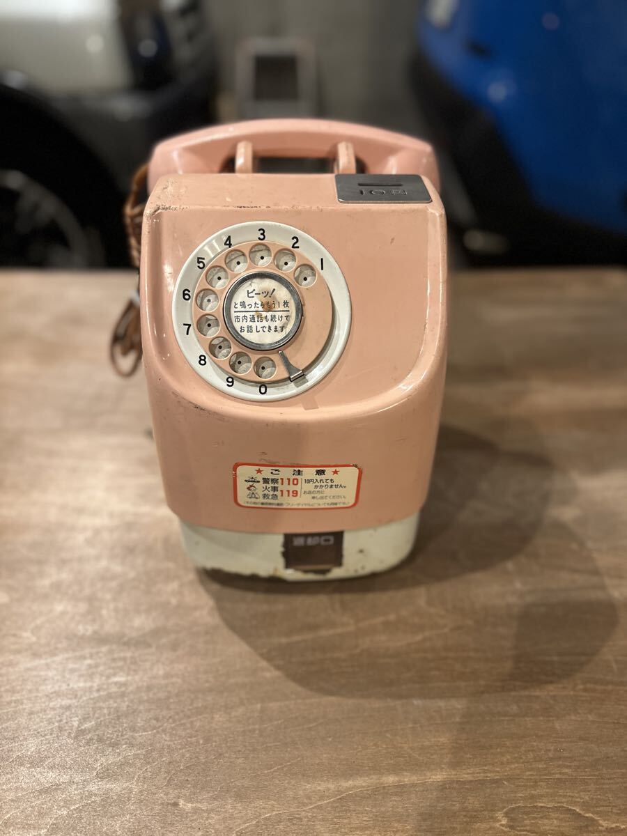 2026年最新】Yahoo!オークション -ダイヤル式公衆電話(電話機)の中古品