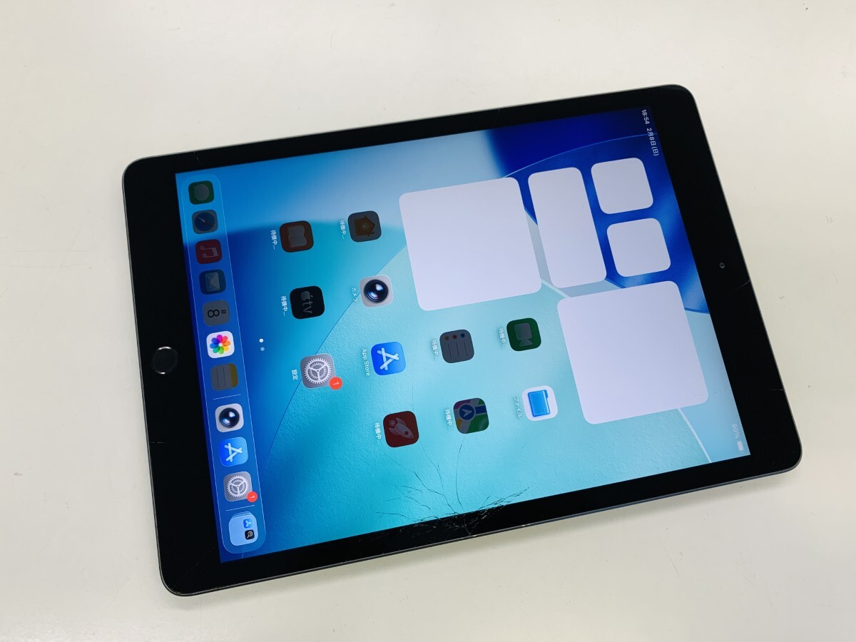 Yahoo!オークション -「ipad 第8世代 ジャンク」の落札相場・落札価格