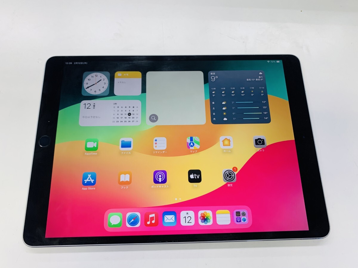 Yahoo!オークション -「ipad pro 10.5 ジャンク」の落札相場・落札価格