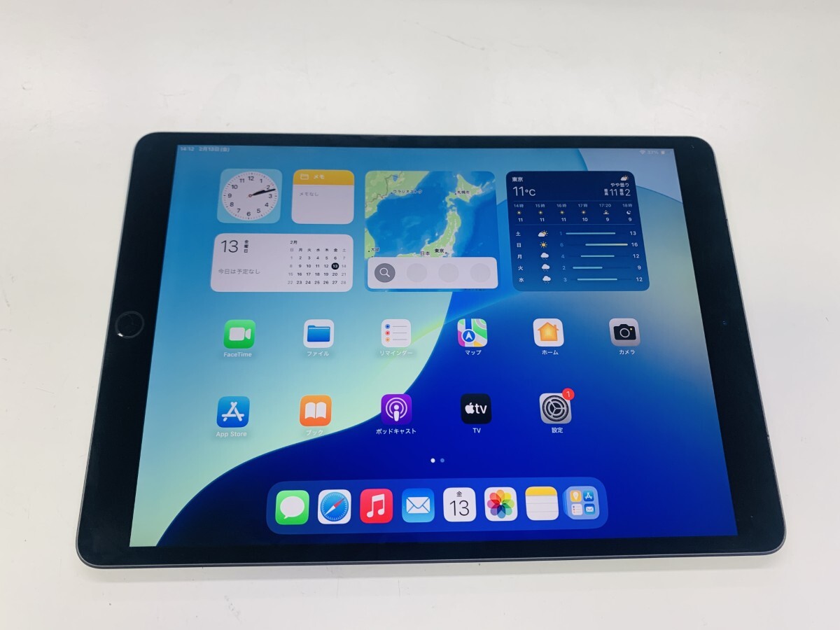Yahoo!オークション -「ipad 第3世代 ジャンク」の落札相場・落札価格