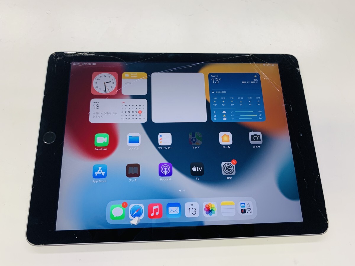 Yahoo!オークション -「ipad 第5世代 32gb」の落札相場・落札価格
