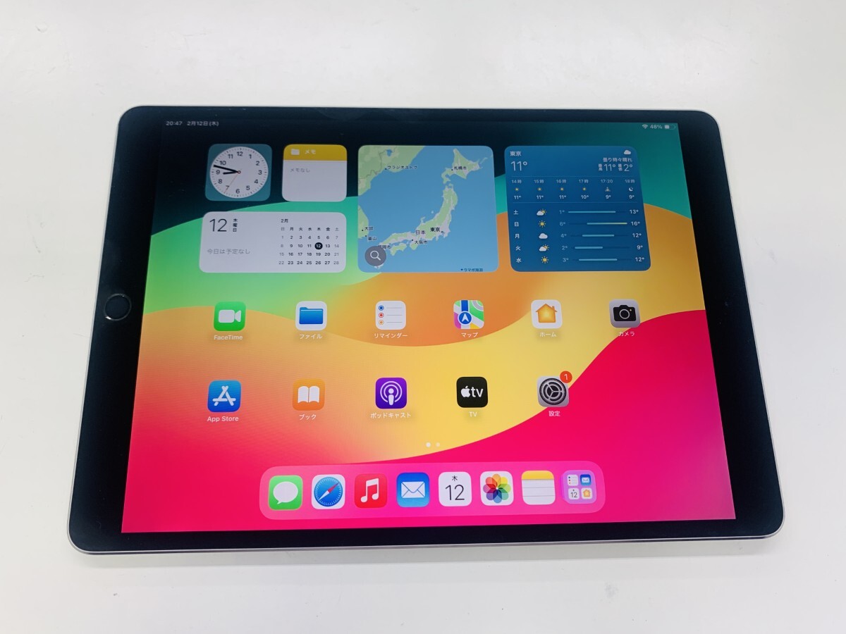 Yahoo!オークション -「ipad pro 10.5インチ ジャンク」の落札相場