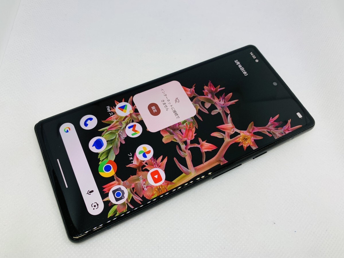 Yahoo!オークション -「pixel6 ジャンク」の落札相場・落札価格