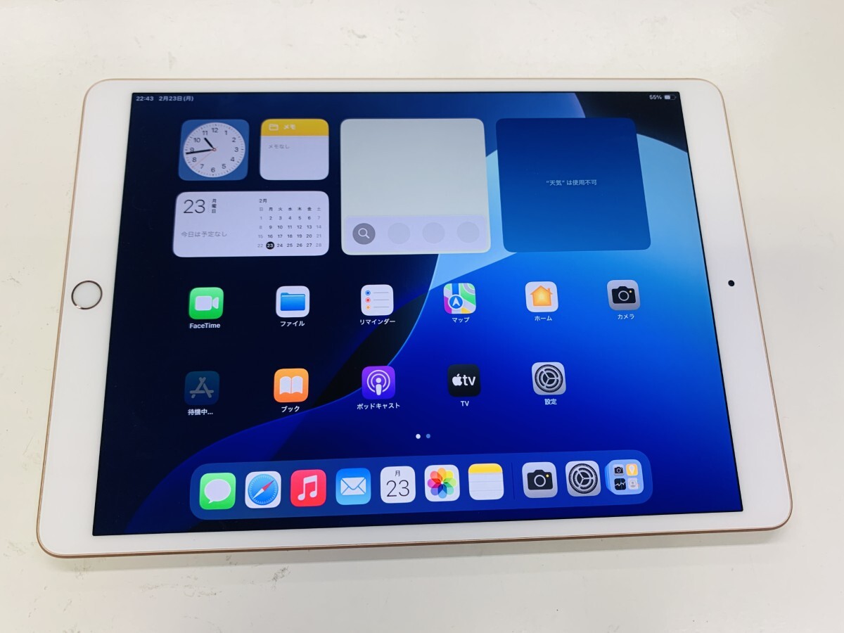 2026年最新】Yahoo!オークション -ipad air ジャンク(iPad本体)の中古