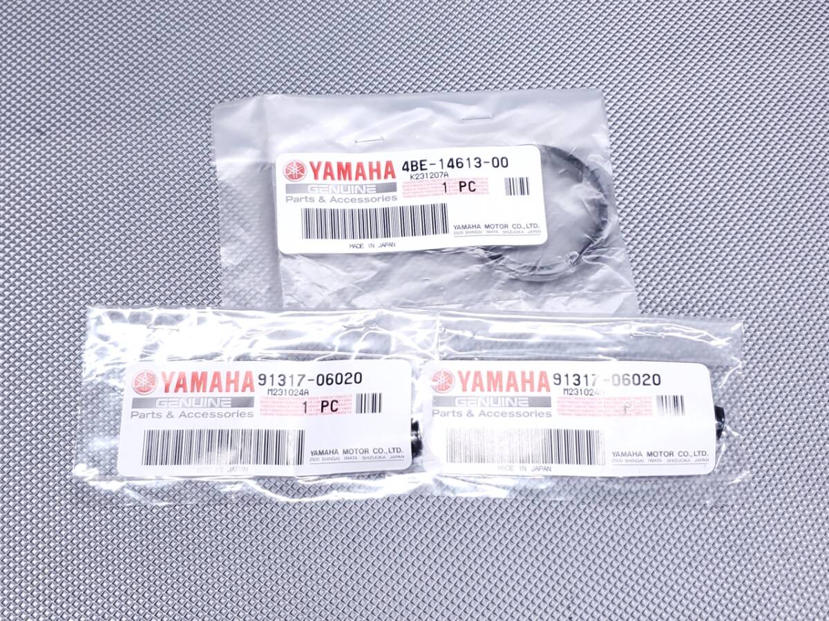 2026年最新】Yahoo!オークション -tw225 純正マフラーの中古品・新品