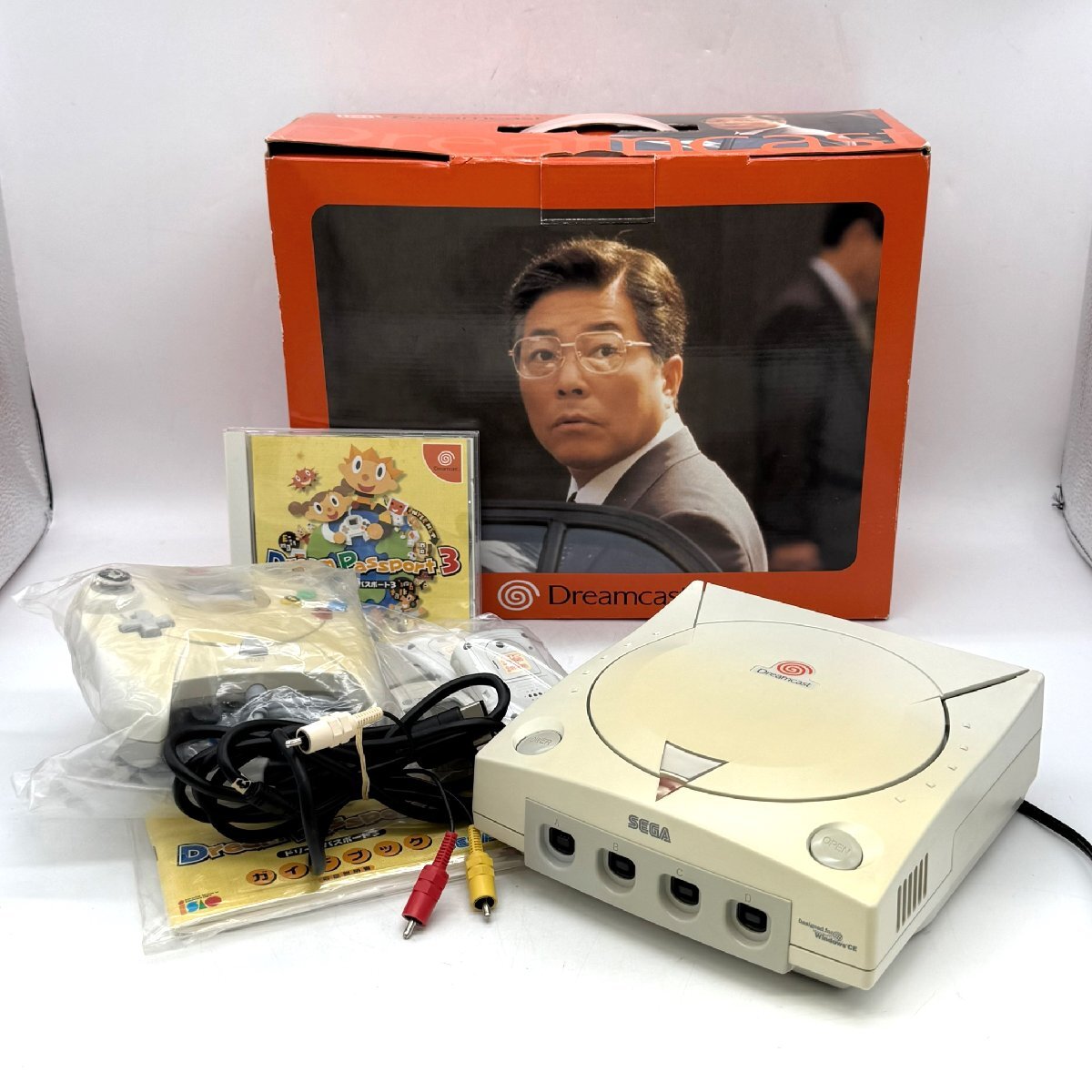 Yahoo!オークション -「湯川専務」の落札相場・落札価格