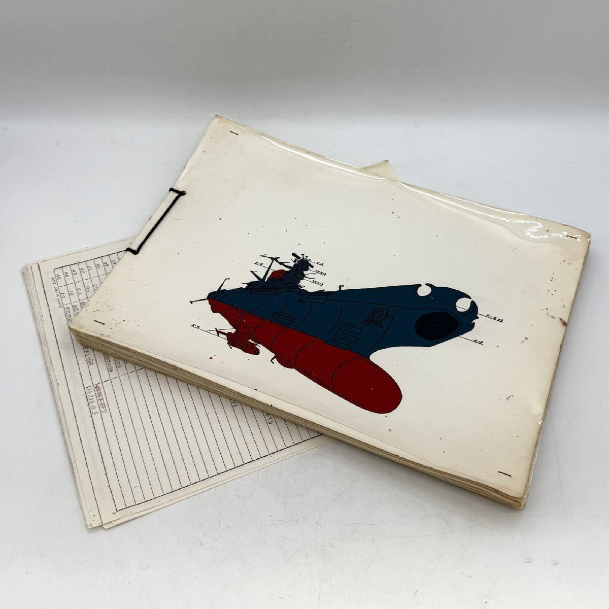 Yahoo!オークション -「セル画 宇宙戦艦ヤマト」の落札相場・落札価格