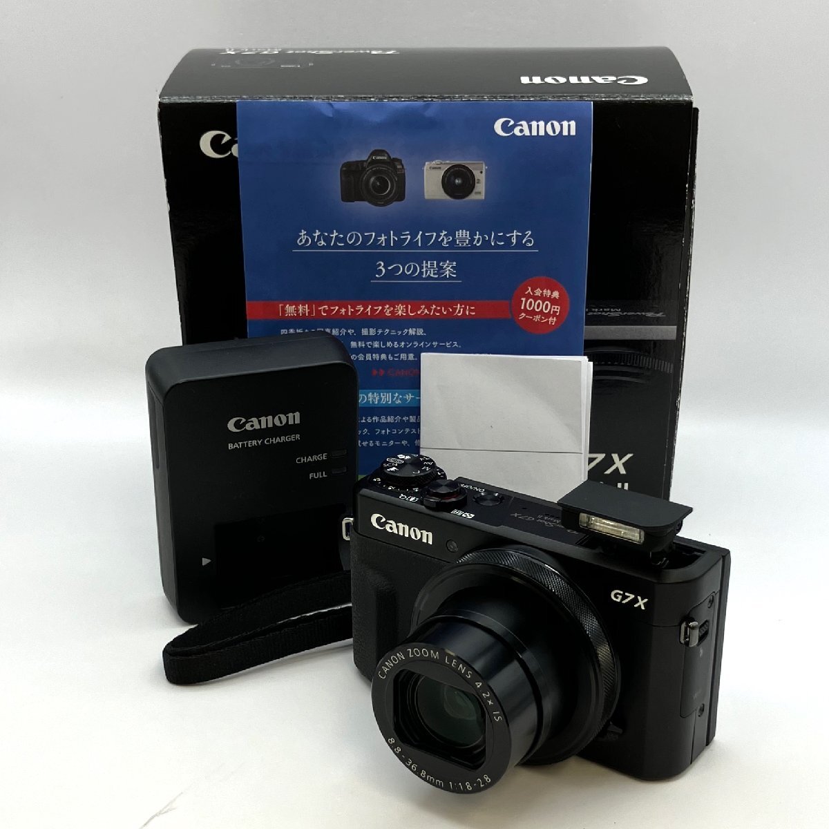 CANON PowerShot G7 X Mark II オークション比較 - 価格.com