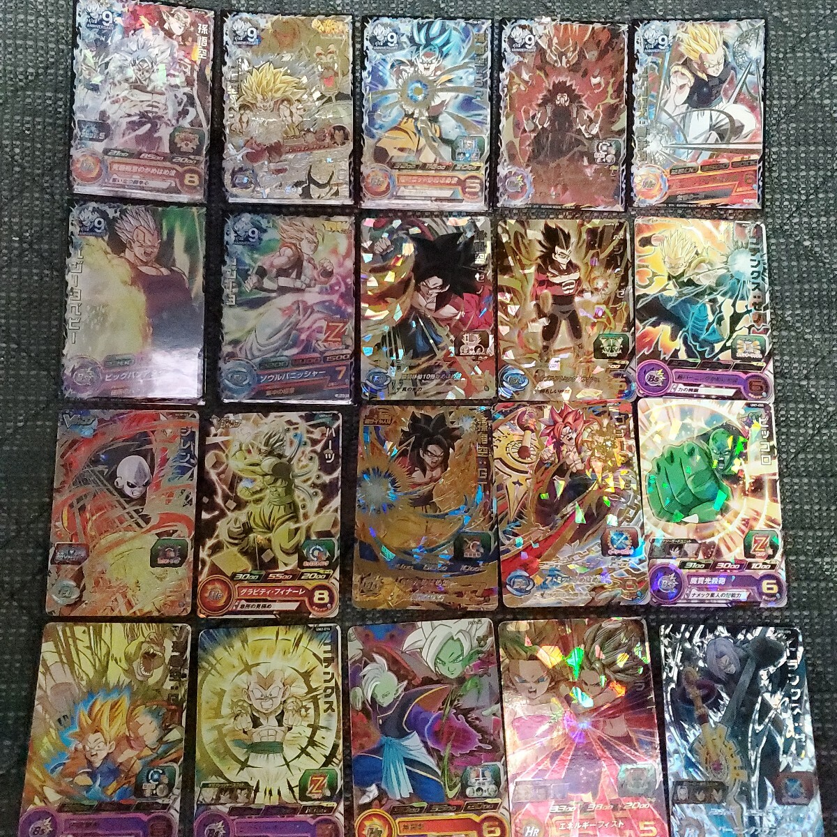 2026年最新】ドラゴンボールヒーローズ トレーディングカード 引退商品