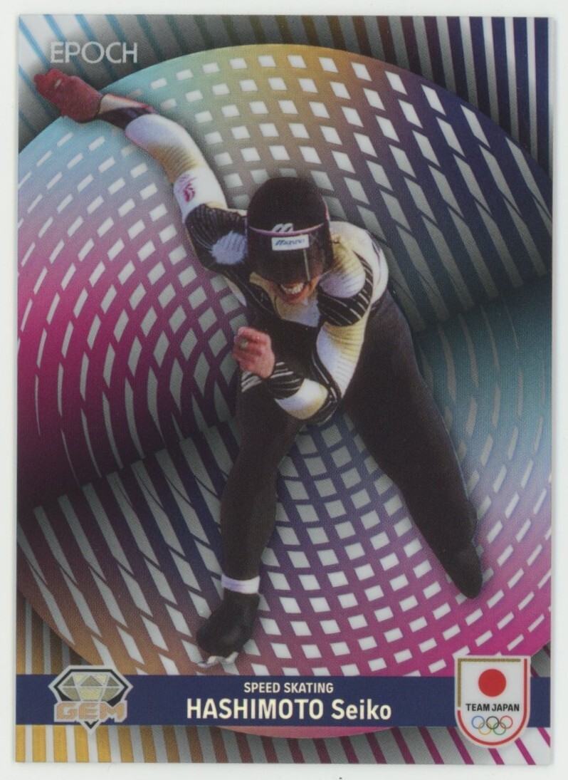 2026年最新】Yahoo!オークション -聖子(アンティーク、コレクション)の