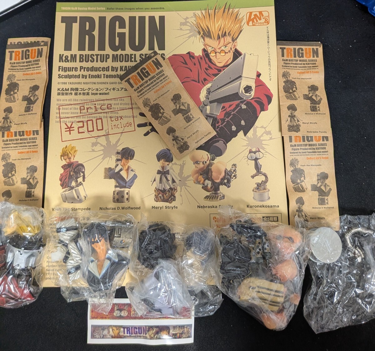 2026年最新】Yahoo!オークション -trigunの中古品・新品・未使用品一覧