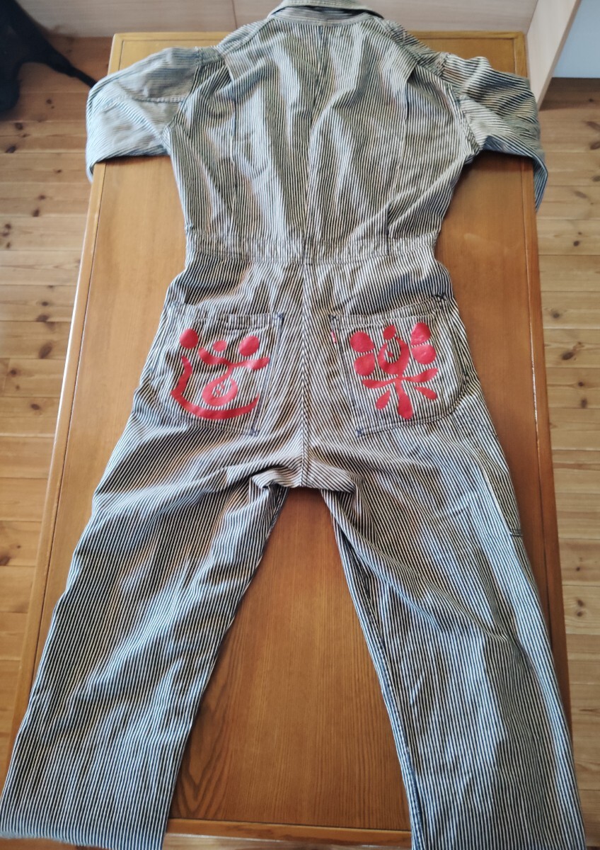 Yahoo!オークション -「evisu つなぎ」の落札相場・落札価格