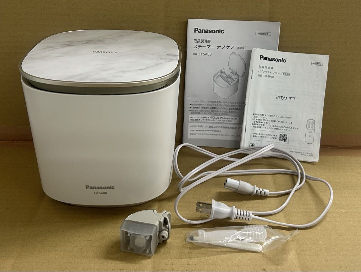 2026年最新】Yahoo!オークション -パナソニック スチーマー ナノケアの