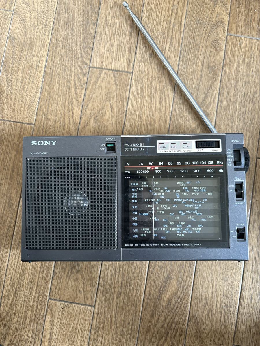 2026年最新】Yahoo!オークション -icf-ex5mk2の中古品・新品・未使用品一覧