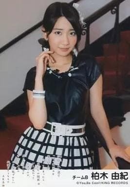 2026年最新】Yahoo!オークション -柏木由紀 生写真の中古品・新品・未