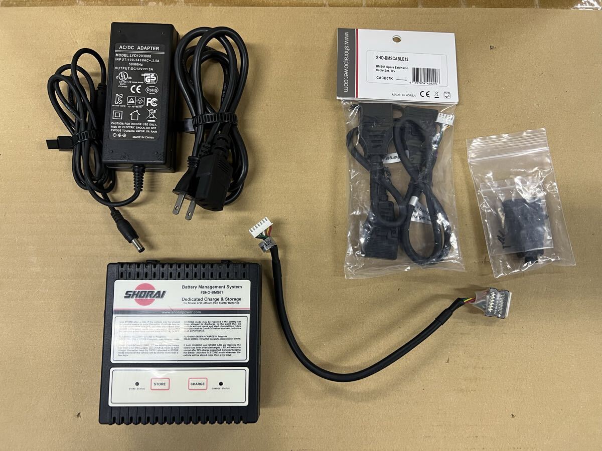 2026年最新】Yahoo!オークション -shorai 充電器の中古品・新品・未