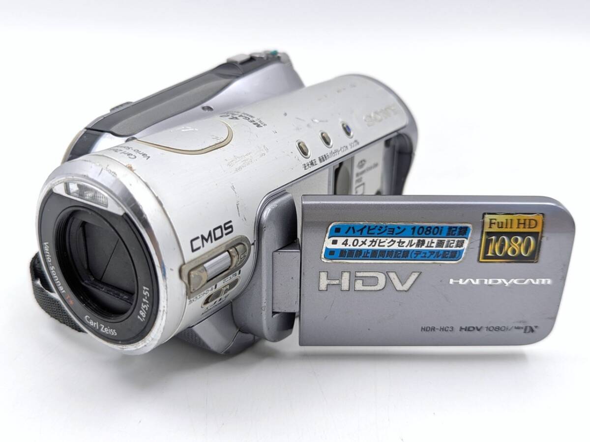 Yahoo!オークション - 「ジャンク」ソニー (デジタルビデオカメラ) の
