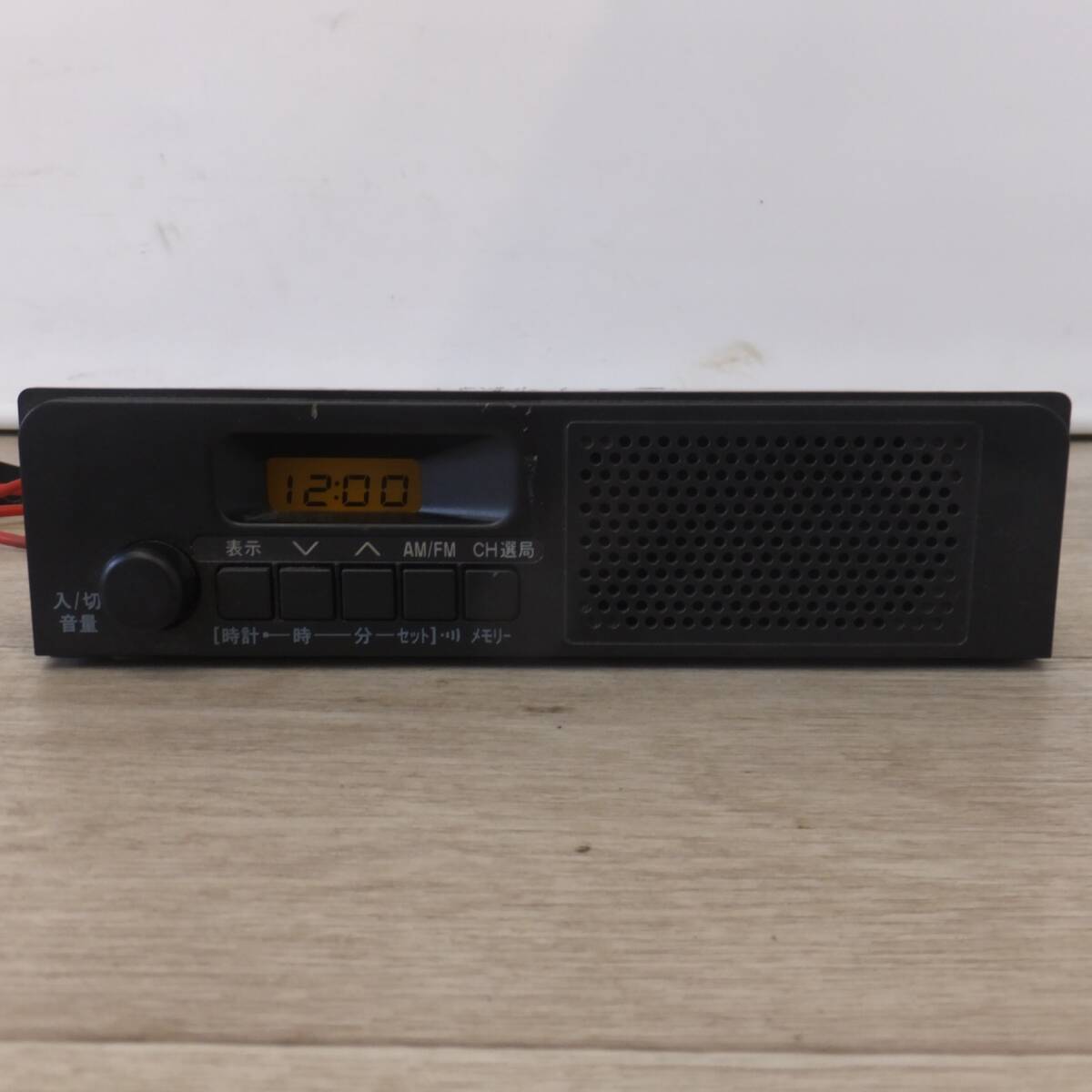 2026年最新】Yahoo!オークション -ダイハツ純正am(チューナー)の中古品