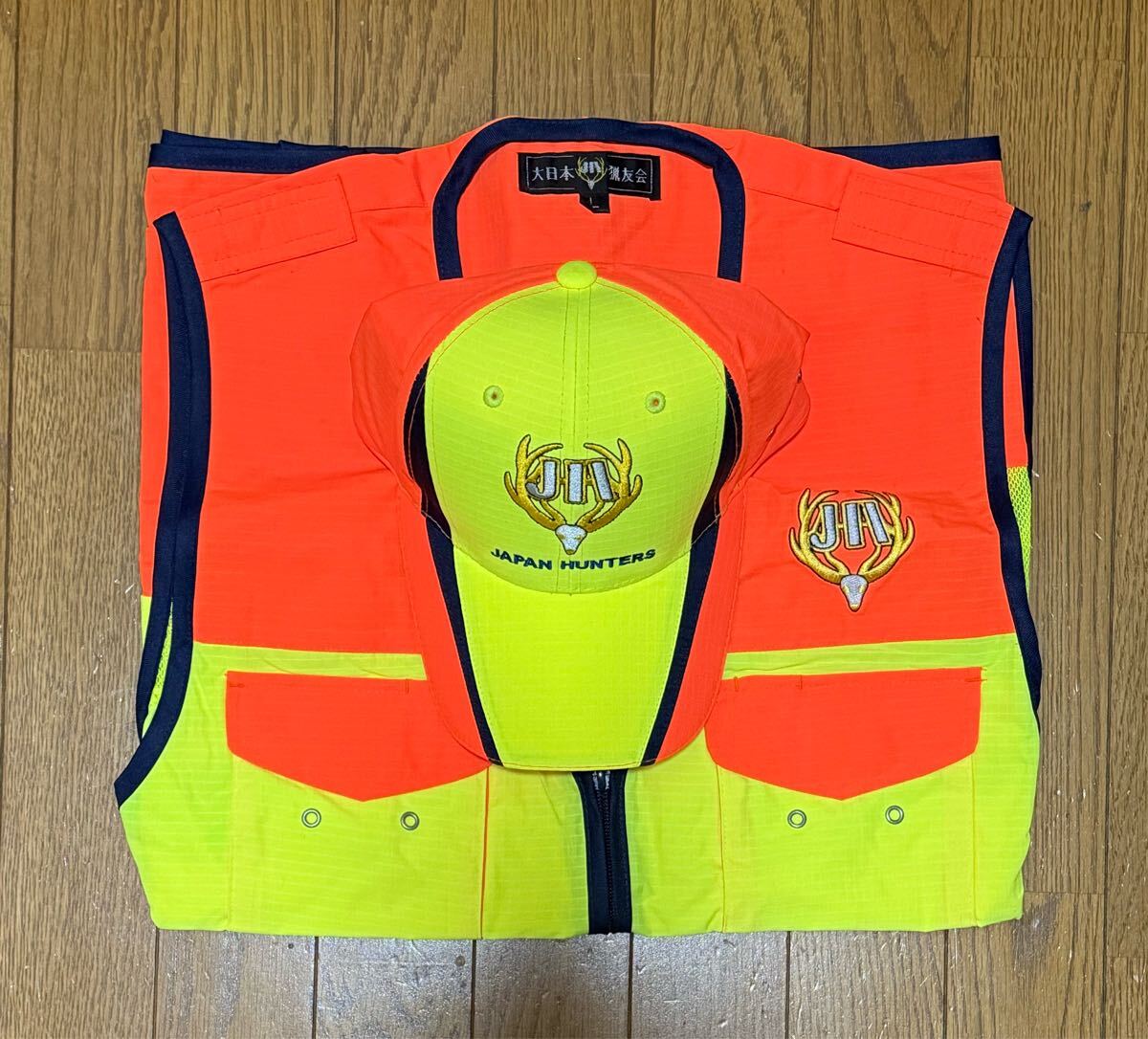 Yahoo!オークション -「猟友会ベスト」の落札相場・落札価格